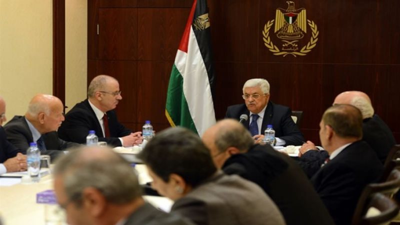  الرئاسة الفلسطينية