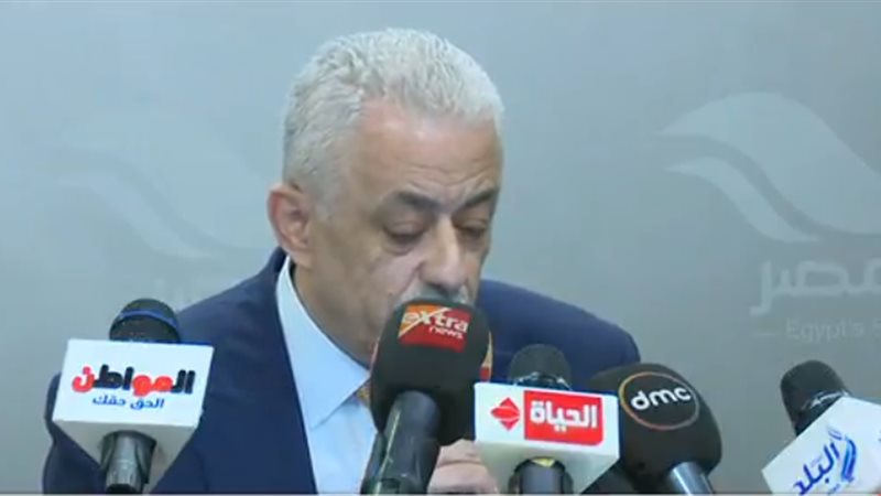 وزير التربية والتعليم