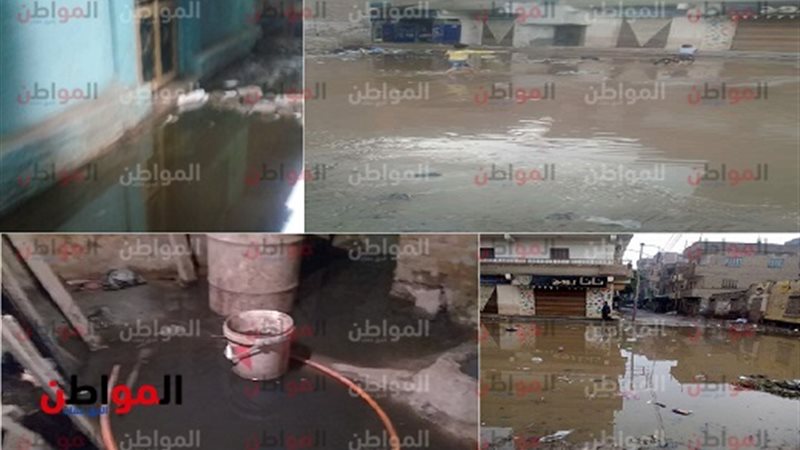 قري المنايل في الخانكة