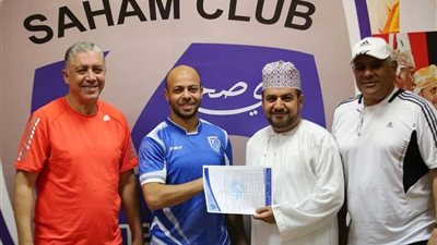 الاتحاد عن ضم عفروتو: انه لاعب موهوب ومميز.. لكن لدينا أولويات