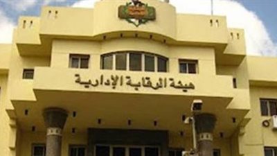 عاجل| القبض على مأمور ضرائب مبيعات حال تقاضيها 400 ألف جنيه رشوة 