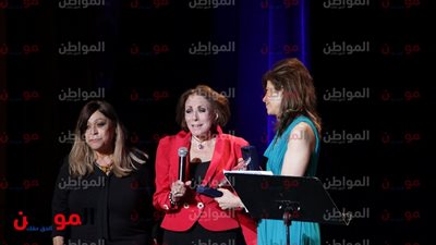صور| تكريم لبنى عبدالعزيز في احتفالية 