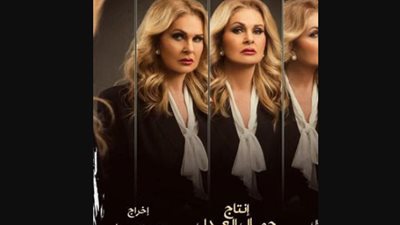 صور| المرأة 