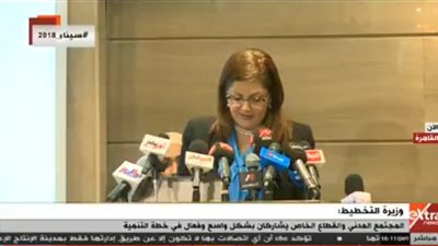 السعيد: مصر قطعت شوطا كبيرا في الاصلاح خلال فترة حرجة للغاية