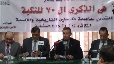 صور| رئيس الحزب الناصري يدعو إلى مقاطعة البضائع الأمريكية