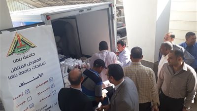 معرض منتجات جامعة بنها المتنقل في مركز معلومات مجلس الوزراء  