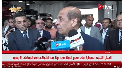 فيديو| رئيس الهيئة العربية للتصنيع: تجديد الشراكة مع فيات تتويج لتعاون دام 40 عام 