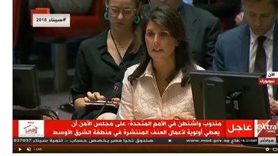 واشنطن: الولايات المتحدة تشعر بالحزن على الضحايا الفلسطينيين
