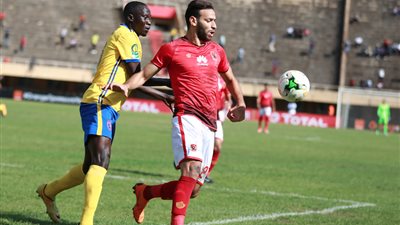 أهداف مباراة Kcca Fc Vs Al Ahly في دوري أبطال إفريقيا 