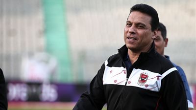 هاشتاج 