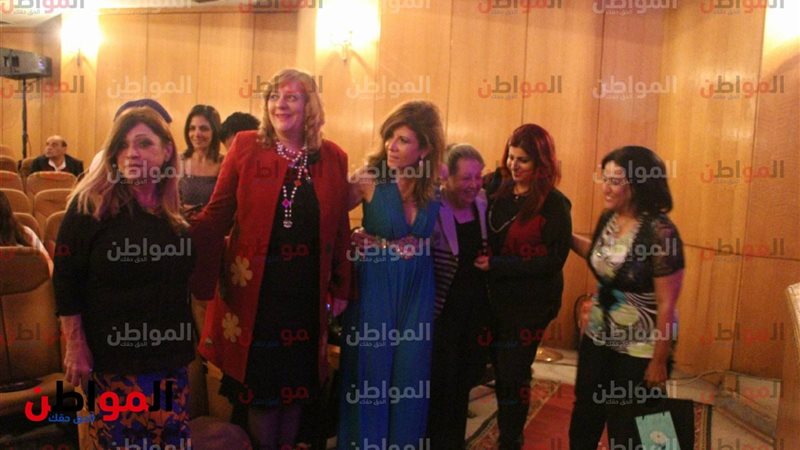 جانب من الاحتفالية
