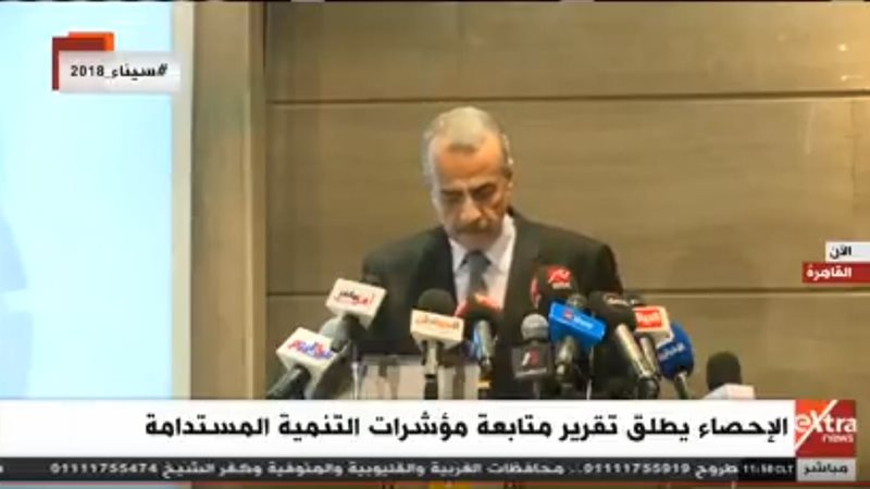 الجها المركزي للتعبئة