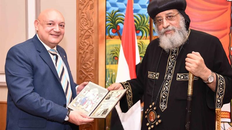 البابا تواضروس-سفير