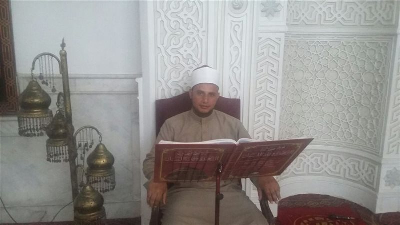 الشيخ الجمال 