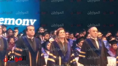 صور| وزيرا التعليم العالي والتخطيط في احتفالية تخرج دفعتين ببرنامج 