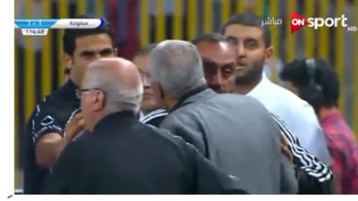 مشاجرة عنيفة بين لاعبي الزمالك وسموحة بنهائي كأس مصر