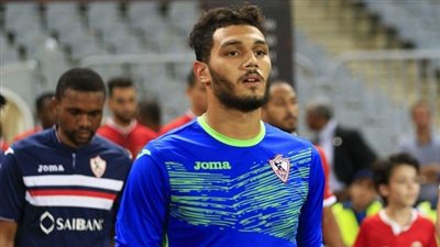 حارس الزمالك : مواجهة الإسماعيلي أهم لقاءات كأس مصر