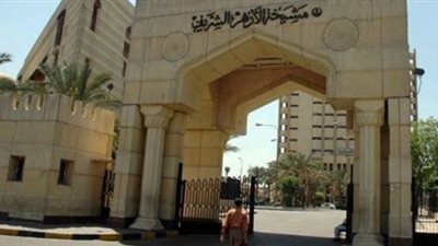 اليوم.. الحكم على 3 قيادات في قضية فساد امتحانات الأزهر  