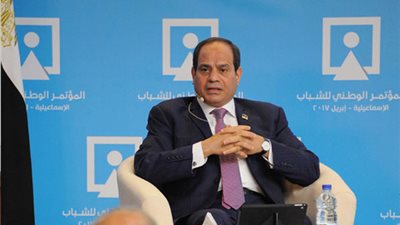 المؤتمر الوطنى للشباب| السيسي: ما تم إنجازه هو التنمية القادمة