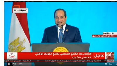 السيسي: ما تم انجازه من مشروعات قومية خطوة واحدة  في مسيرة التنمية 