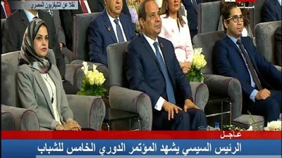 عاجل| السيسي فى المؤتمر الخامس للشباب: شكرًا موسى مصطفى موسى 