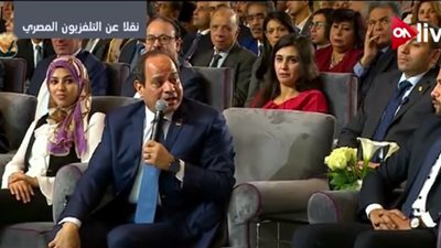 الرئيس السيسي بالمؤتمر الخامس للشباب: اعترضوا لكن ضعوا مصر أمام أعينكم