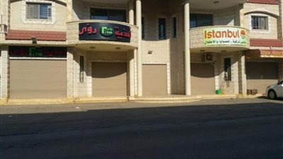 الذكرى الـ70 للنكبة| إضراب شامل يعمّ المدن والقرى الفلسطينية بالأراضي المحتلة