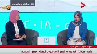 باحثة اقتصادية توضح القطاعات الأبرز في الدولة المصرية 
