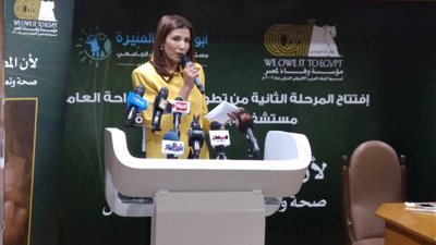 صور| مدير 