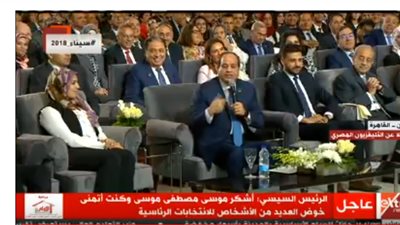 السيسي :  قمنا بتعيين مليون موظف عام 2011
