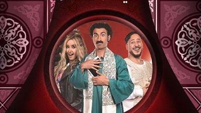 اليوم.. ثاني حلقات 