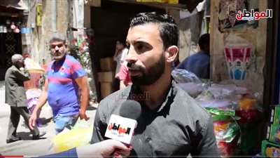 فيديو| 