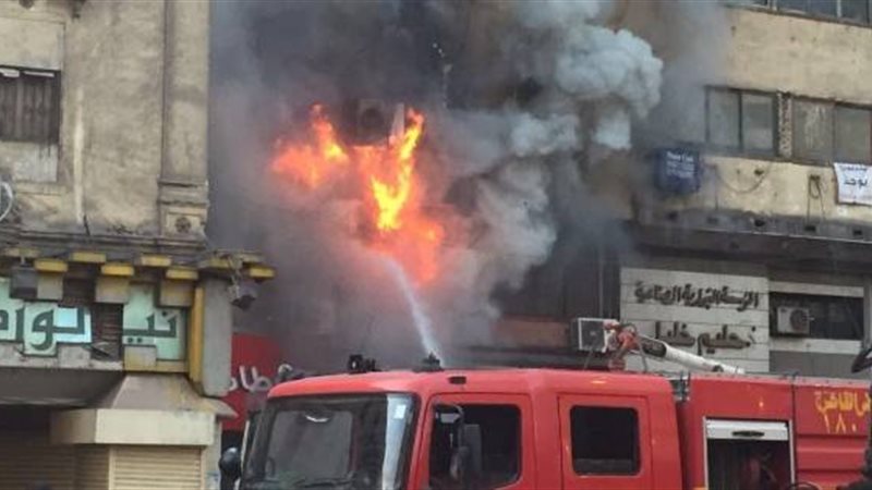 حريق شقة سكنية -