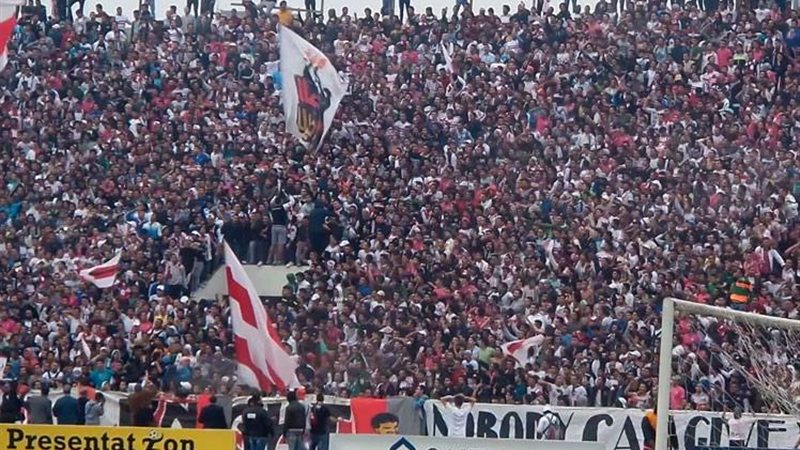 جمهور الزمالك