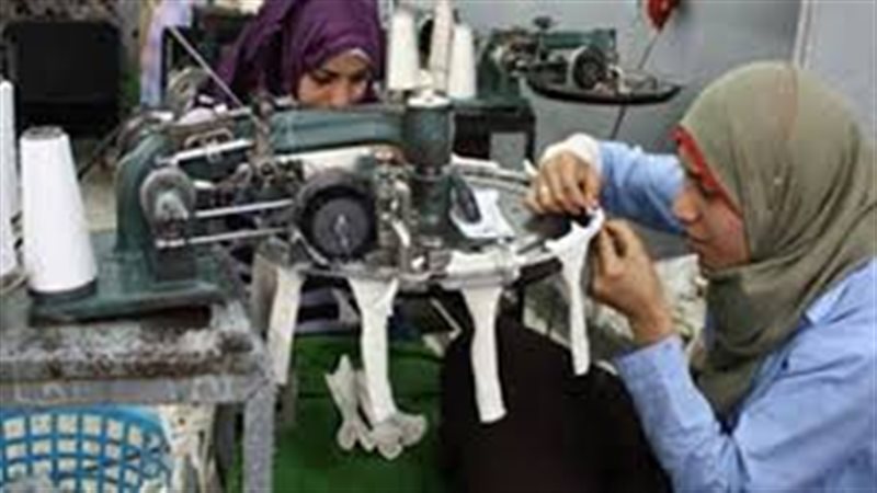 مشروعات صغيرة