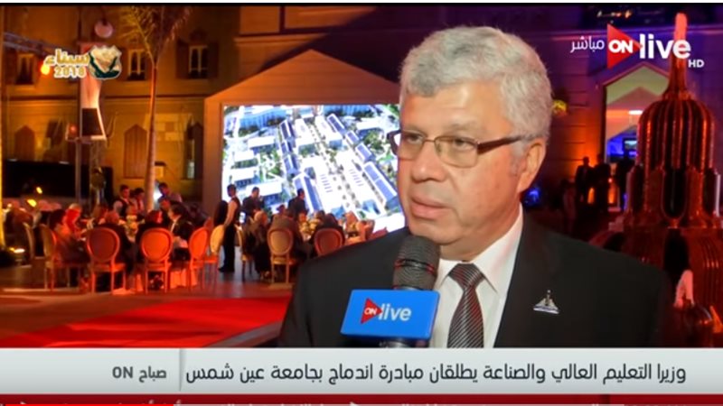 أيمن عاشور عميد كلية