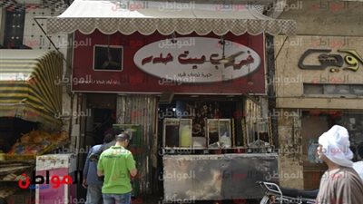 طقوس أهل المنصورة في رمضان شراء خروب 