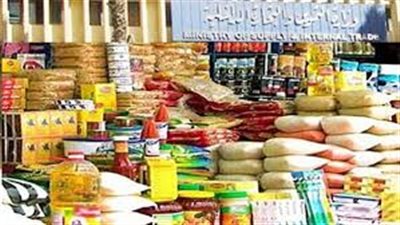 غرف عمليات 