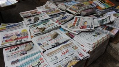 تطلق 