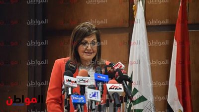عاجل.. وزيرة التخطيط: معدل النمو الاقتصادي وصل إلى 5.4 %
