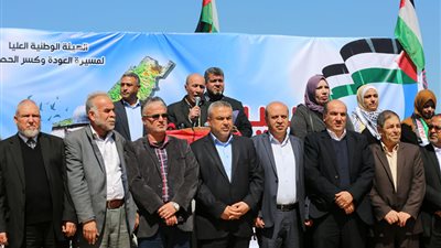 القوى الوطنية تدعو لتظاهرات غضب نصرة لدماء الشهداء بغزة