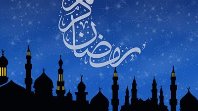 تعرف على عدد ساعات الصوم في أول أيام شهر رمضان 2018