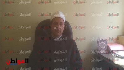 أوقاف كفر الشيخ لـ