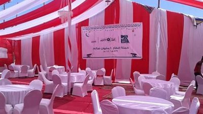 إنشاء خيمة رمضانية ضمن حملة إفطار 10 مليون صائم بكفر الجزار في بنها