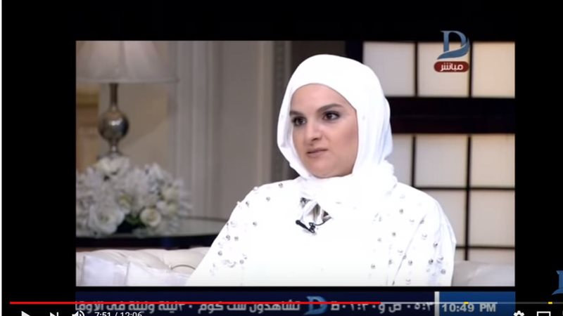 شيماء سعيد 