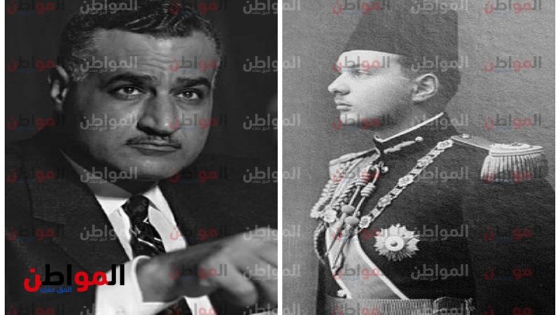 الملك فاروق - جمال