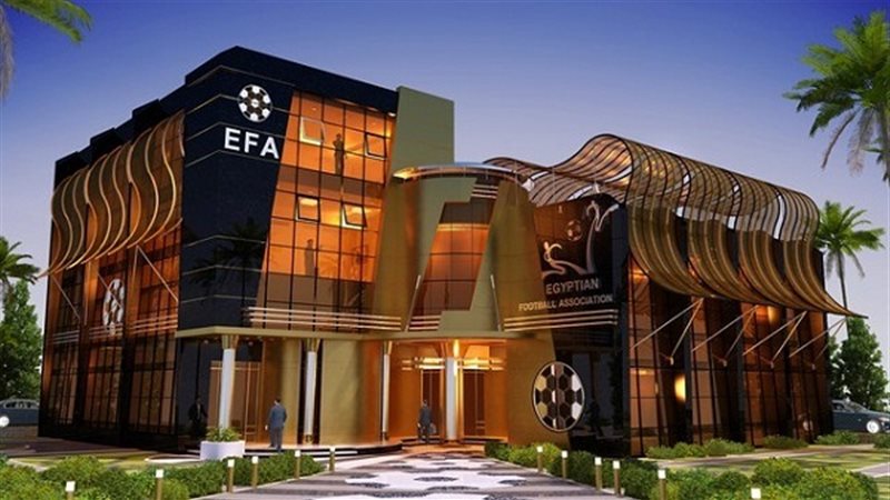 الاتحاد المصري لكرة