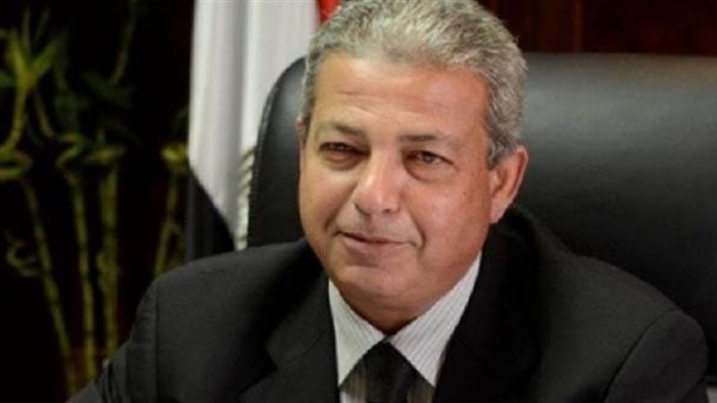 وزير الشباب والرياضة