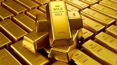 بعد ارتفاعها المتواصل.. استقرار أسعار الذهب لليوم الثالث