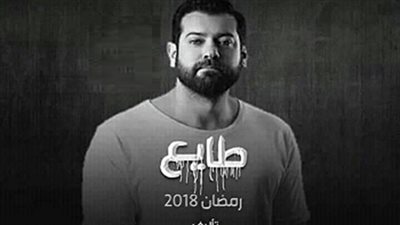 شاهد| الحلقة الأولى من مسلسل 